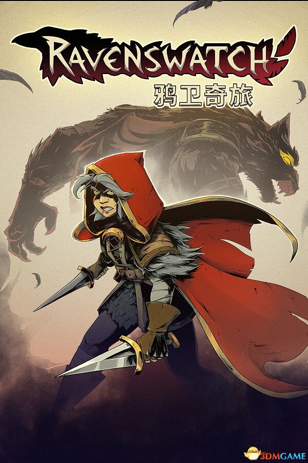 鸦卫奇旅（Ravenswatch）官方中文 集成沙漏之梦升级 |解压即玩|