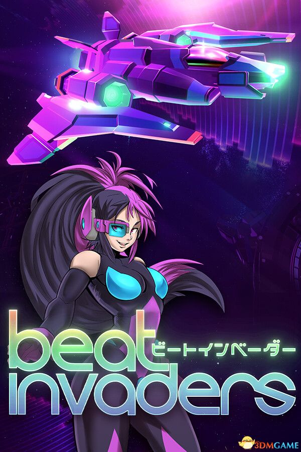 节奏入侵者(Beat Invaders)Build 20013345 |解压即玩|