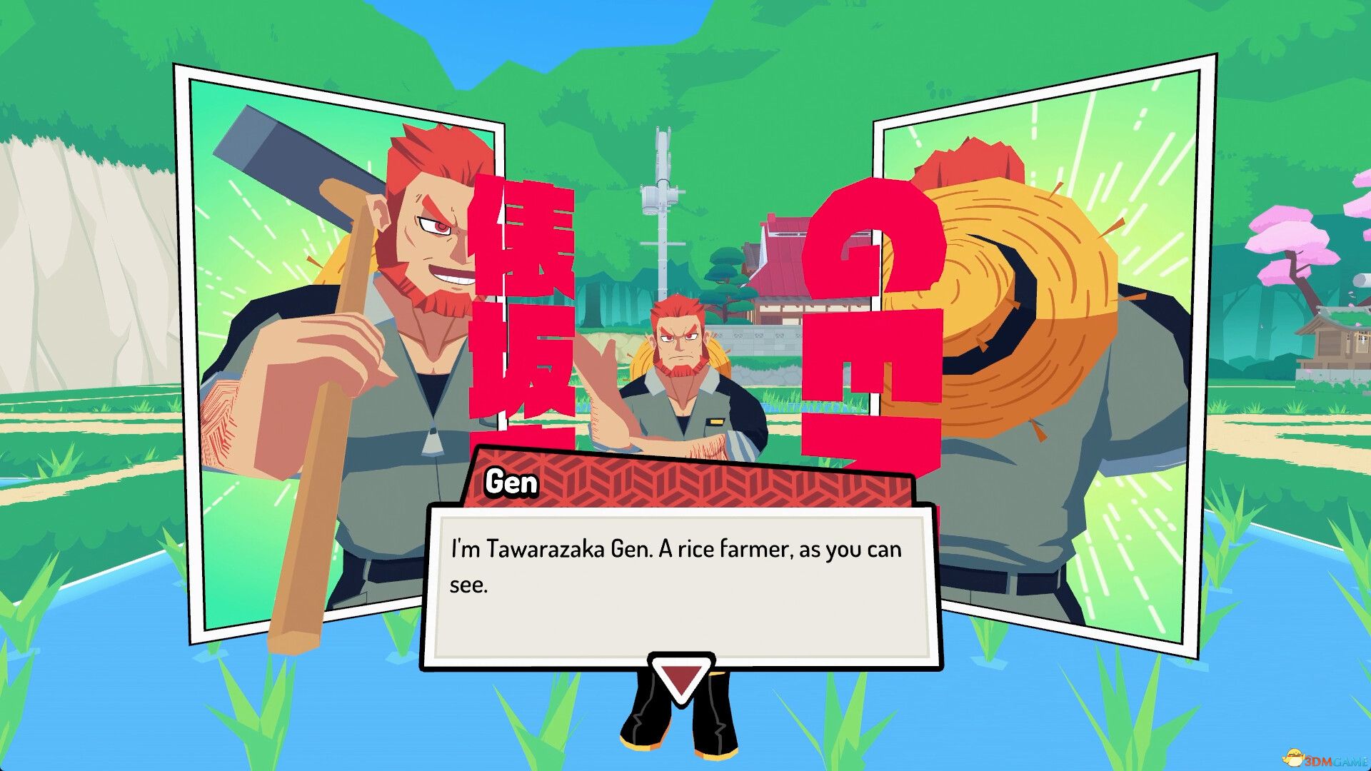 寿司奔奔(Sushi Ben)官方中文 |解压即玩|