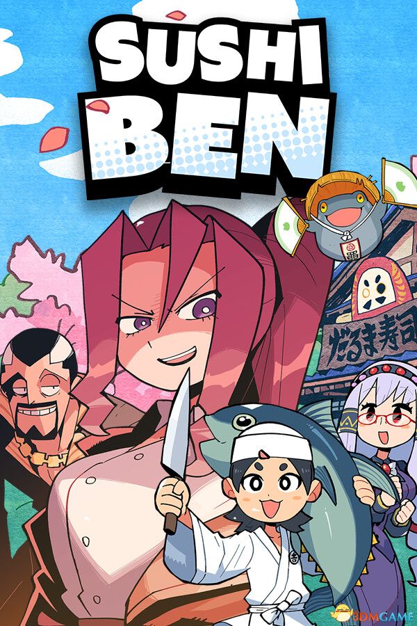 寿司奔奔(Sushi Ben)官方中文 |解压即玩|