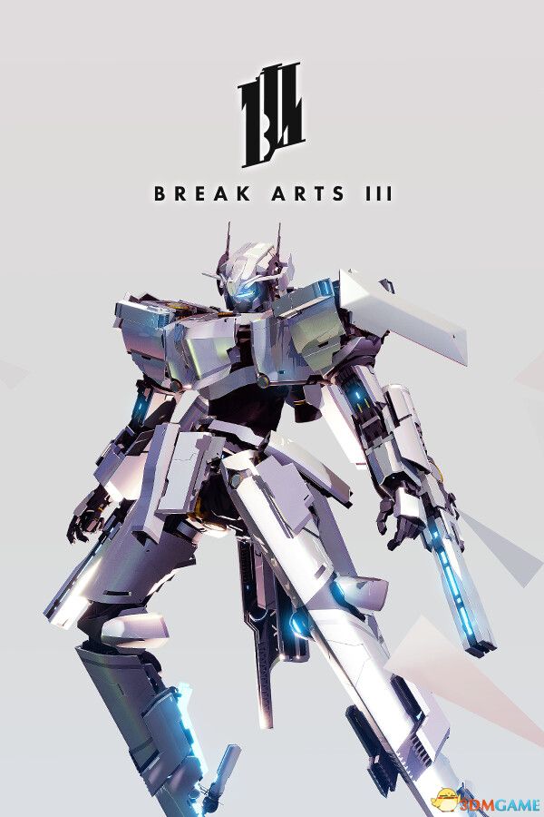 爆击艺术3（BREAK ARTS III）官方中文 |解压即玩|