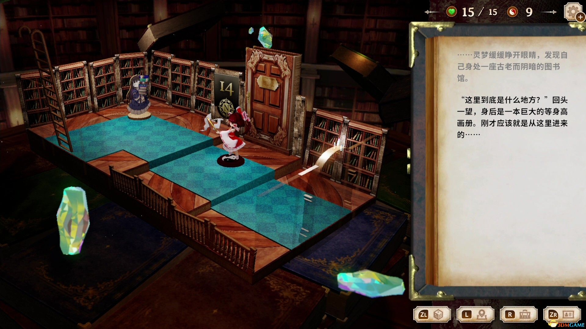 胡言山的魔理沙（Marisa of Liartop Mountain）官方中文 |解压即玩|