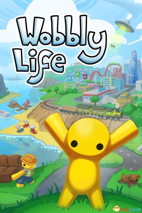 晃晃人生（Wobbly Life）官方中文 |解压即玩|