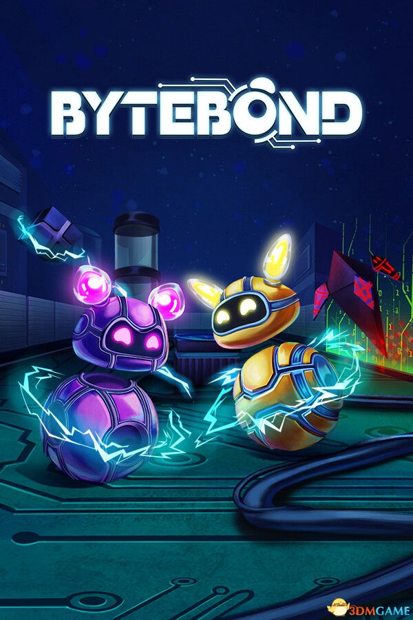 字节之链（Bytebond）官方中文 |解压即玩|