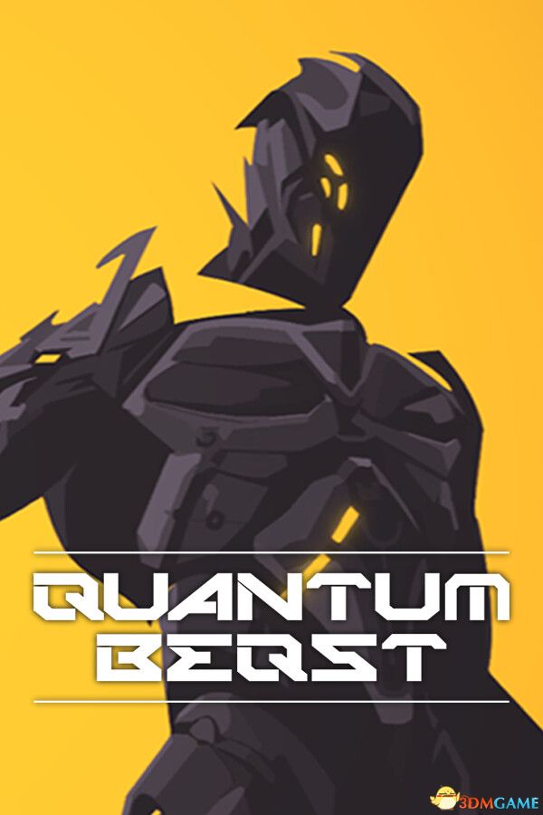 量子猛兽（Quantum Beast）官方中文 |解压即玩|
