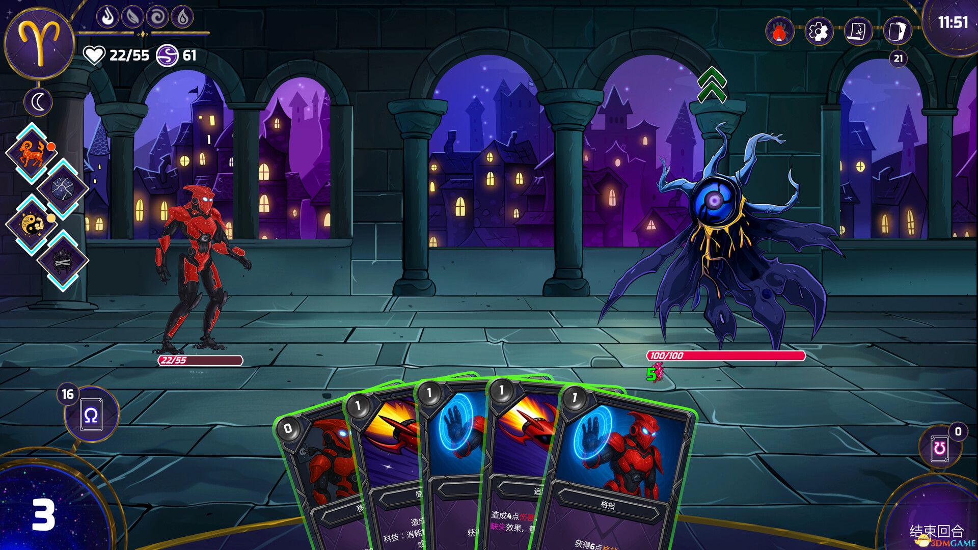 黄道信条（Moon\'s Creed）官方中文 |解压即玩|