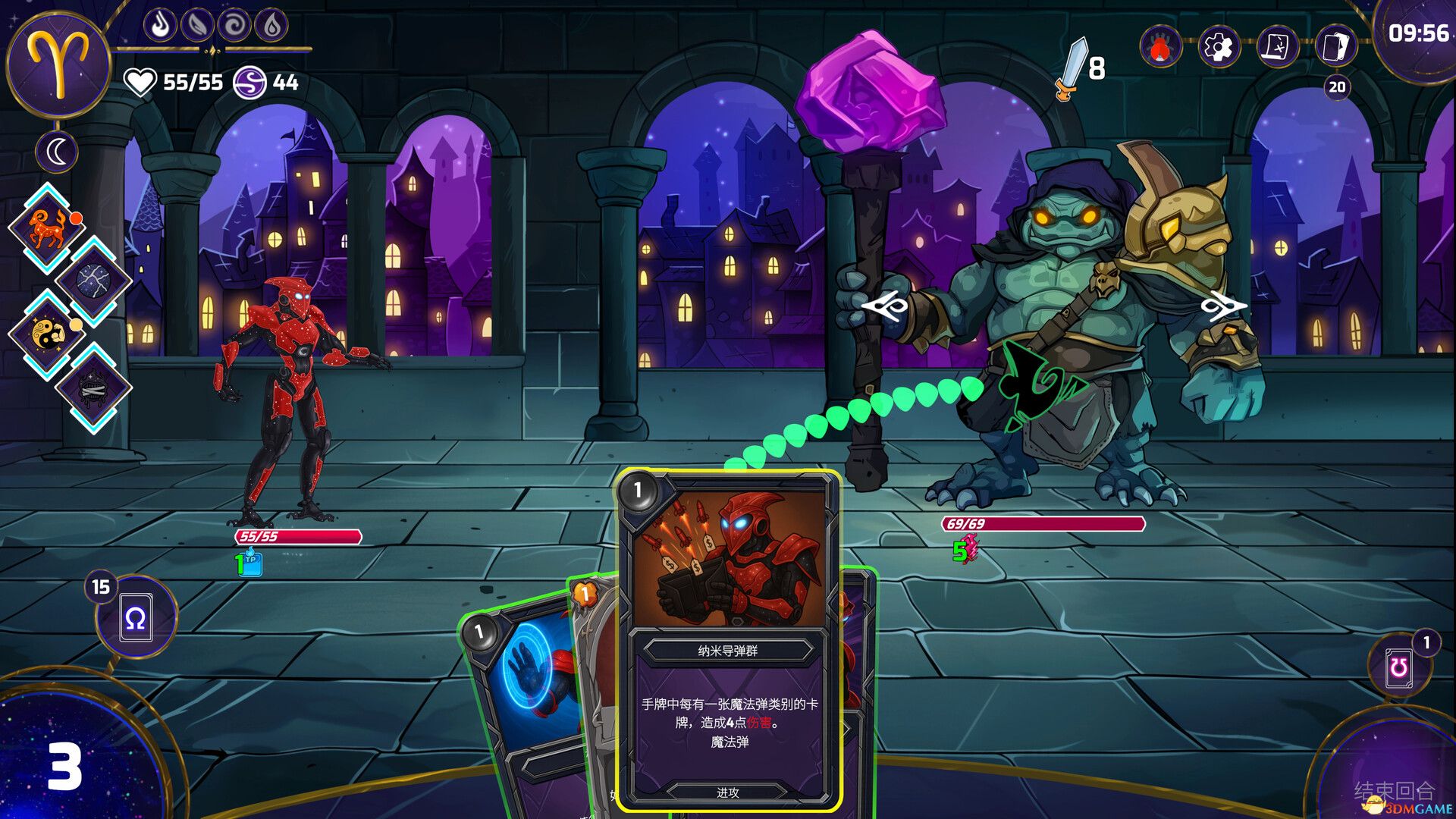 黄道信条（Moon\'s Creed）官方中文 |解压即玩|