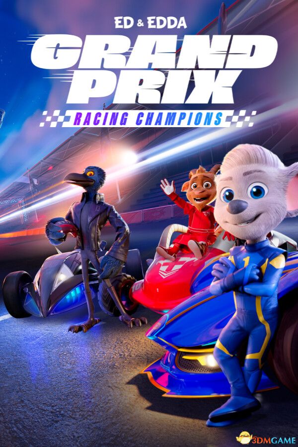 艾德与艾达：大奖赛赛车争霸（Ed & Edda: GRAND PRIX）集成DLC |解压即玩|