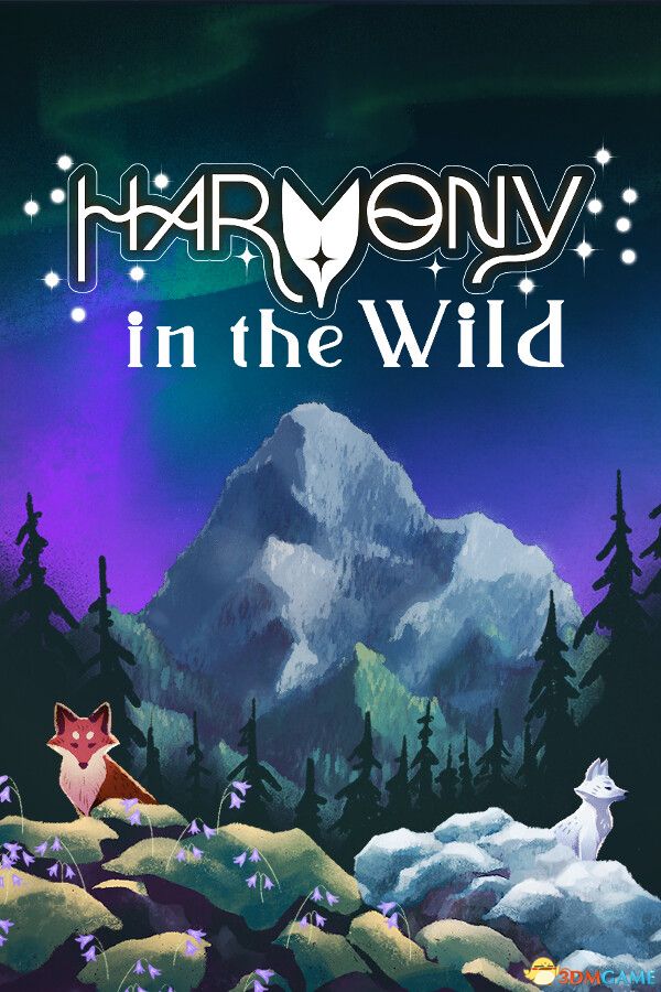 荒野和鸣(Harmony in the Wild)|解压即玩|