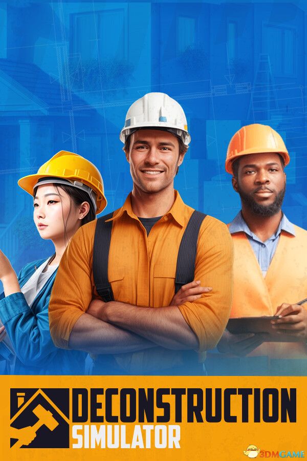 拆解大师（Deconstruction Simulator）官方中文 |解压即玩|