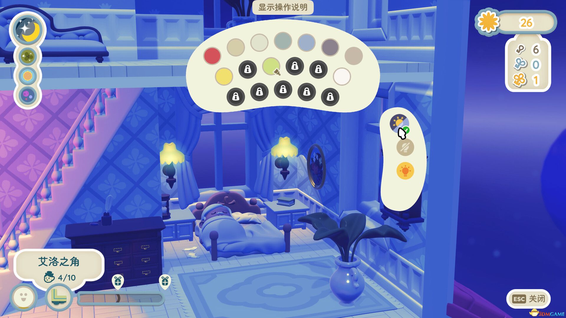 汀可镇（Twinkleby）官方中文 |解压即玩|