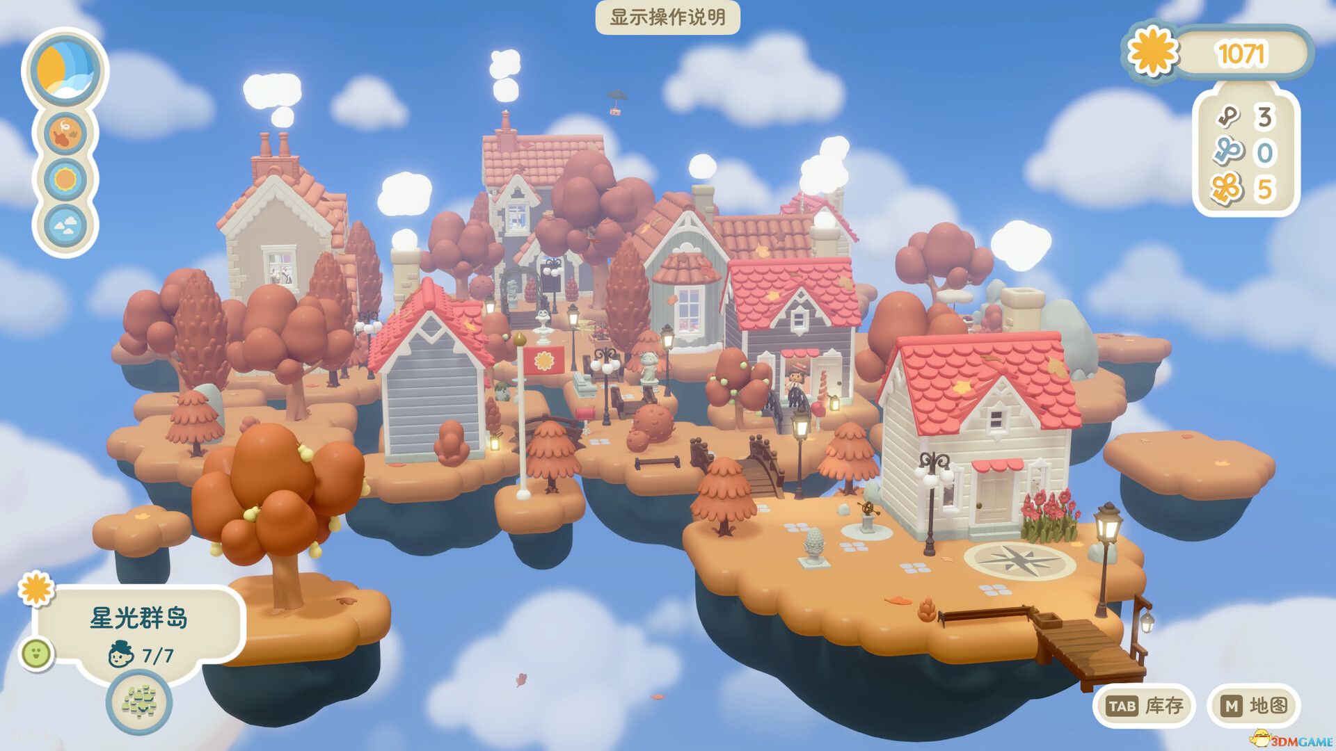 汀可镇（Twinkleby）官方中文 |解压即玩|