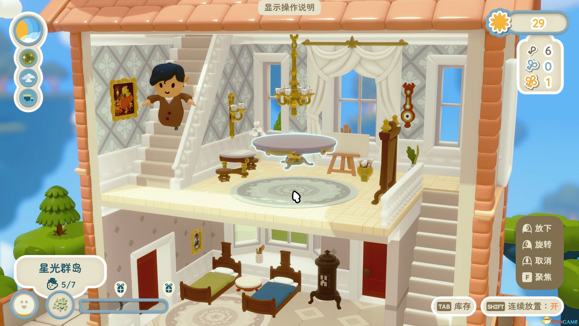 汀可镇（Twinkleby）官方中文 |解压即玩|