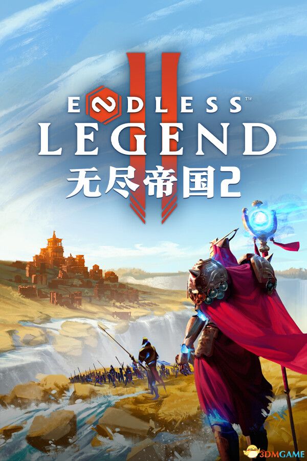 无尽帝国2（ENDLESS Legend 2）v0.0.71.157967 |解压即玩|