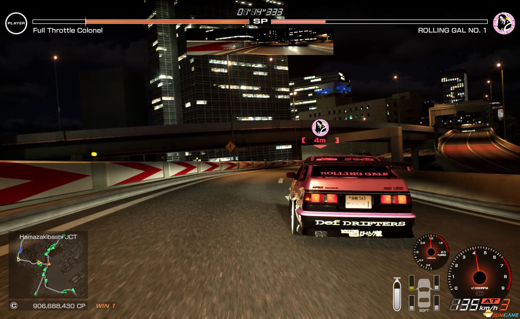 首都高赛车(Tokyo Xtreme Racer)官方中文 |解压即玩|