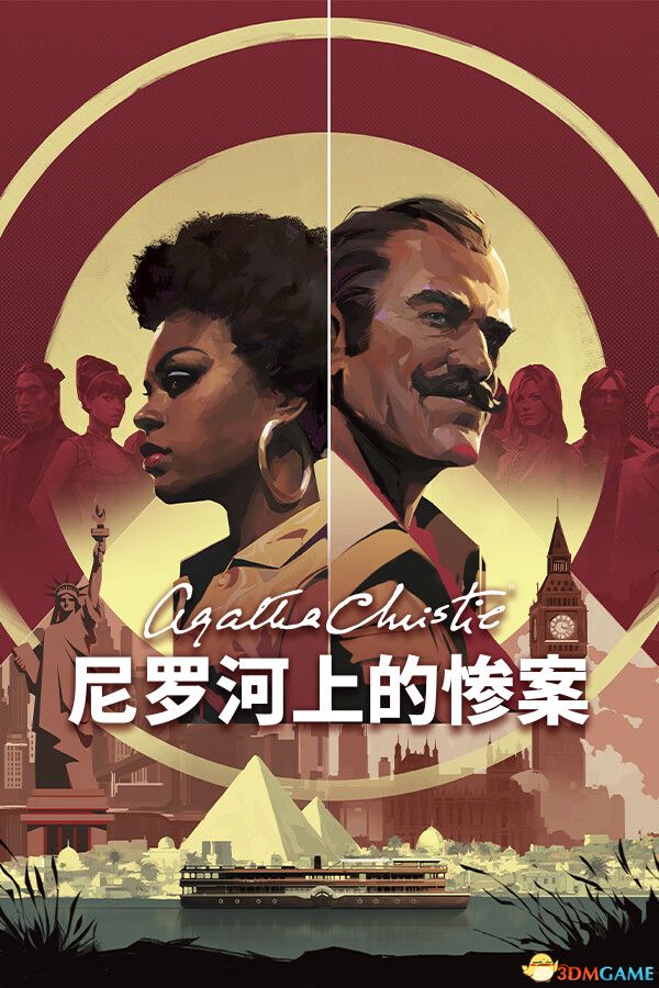 阿加莎·克里斯蒂 尼罗河上的惨案（Agatha Christie Death on the Nile）|解压即玩|