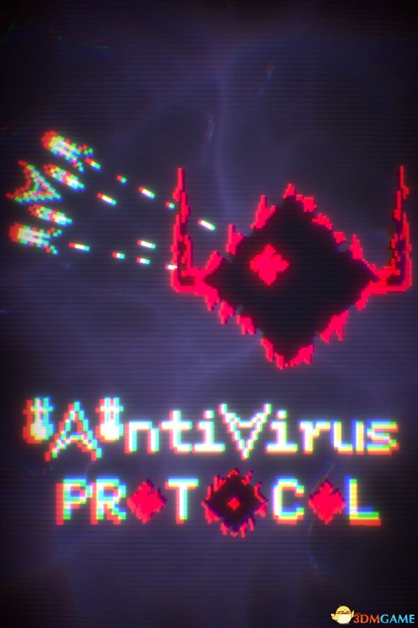 防病毒协议（Antivirus PROTOCOL）Build 20089569 |解压即玩|