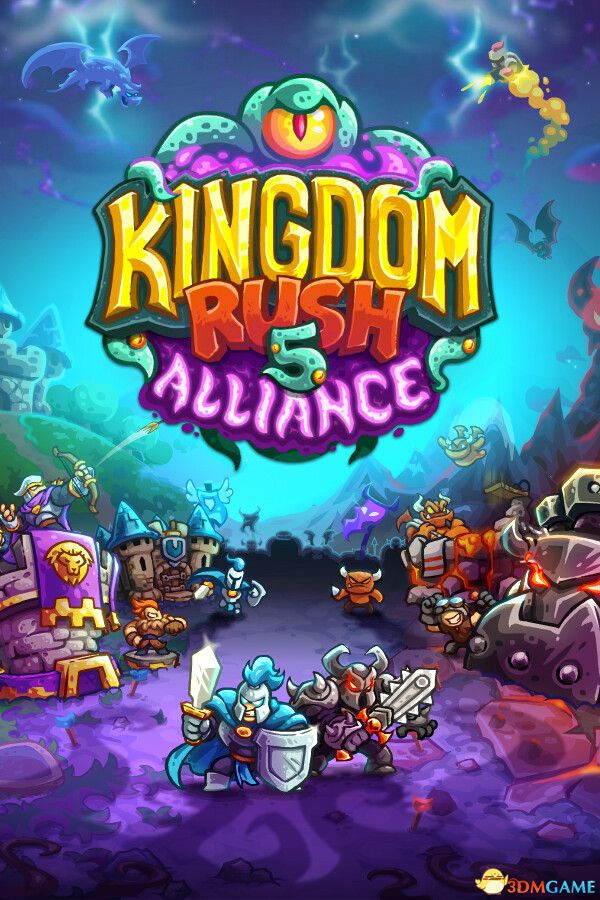 王国保卫战 5：联盟（Kingdom Rush 5: Alliance TD）集成大圣游记DLC |解压即玩|