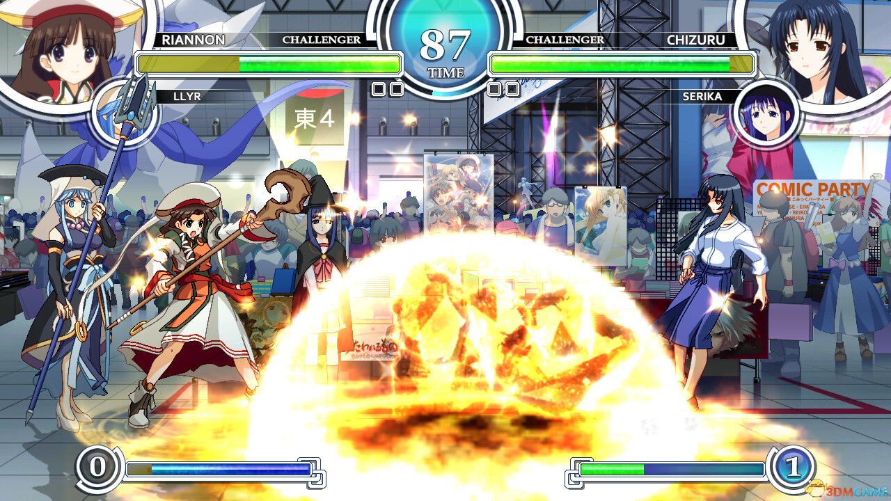 星之翼:梦幻对决(AQUAPAZZA: Aquaplus Dream Match)官方中文 |解压即玩|