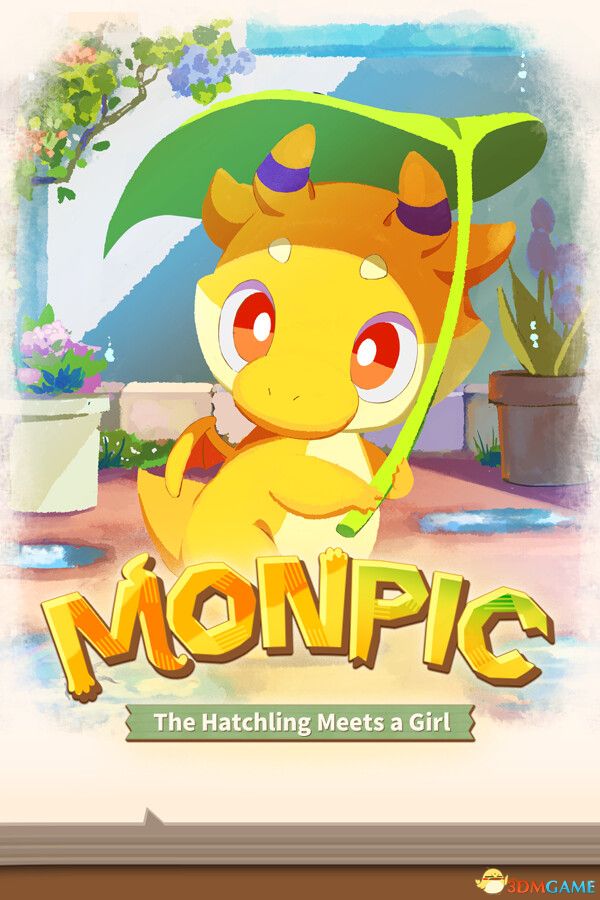 小龙与少女的邂逅（MONPIC -The Hatchling Meets a Girl-）|解压即玩|