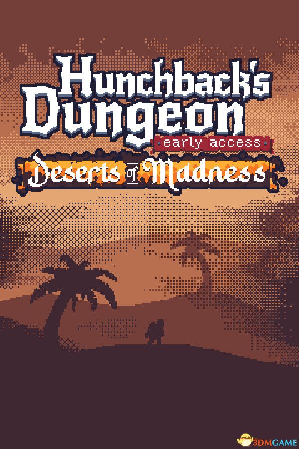 驼背地牢(Hunchback\'s Dungeon)Build 20130412 |解压即玩|