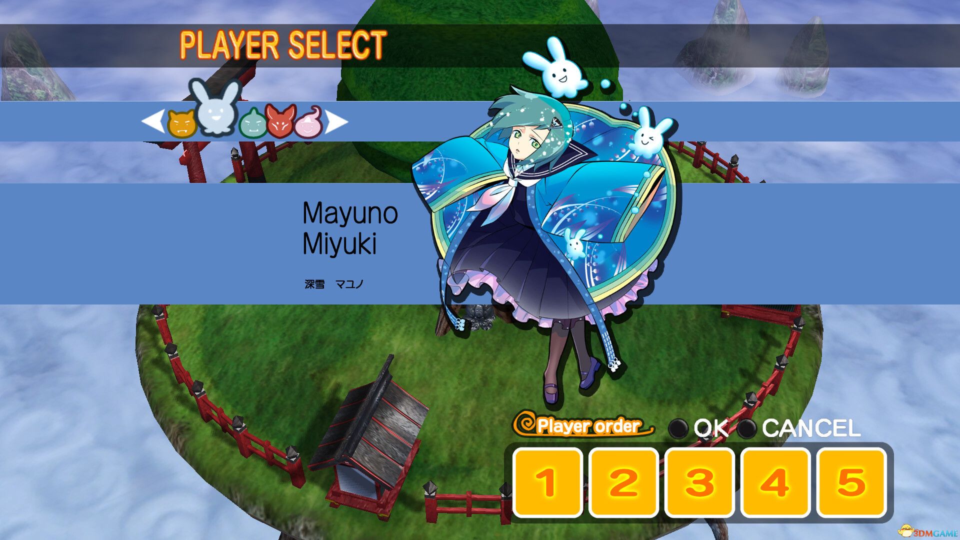 被诅咒的小护! ReCurse（Mamorukun ReCurse!）Build 20122846 |解压即玩|