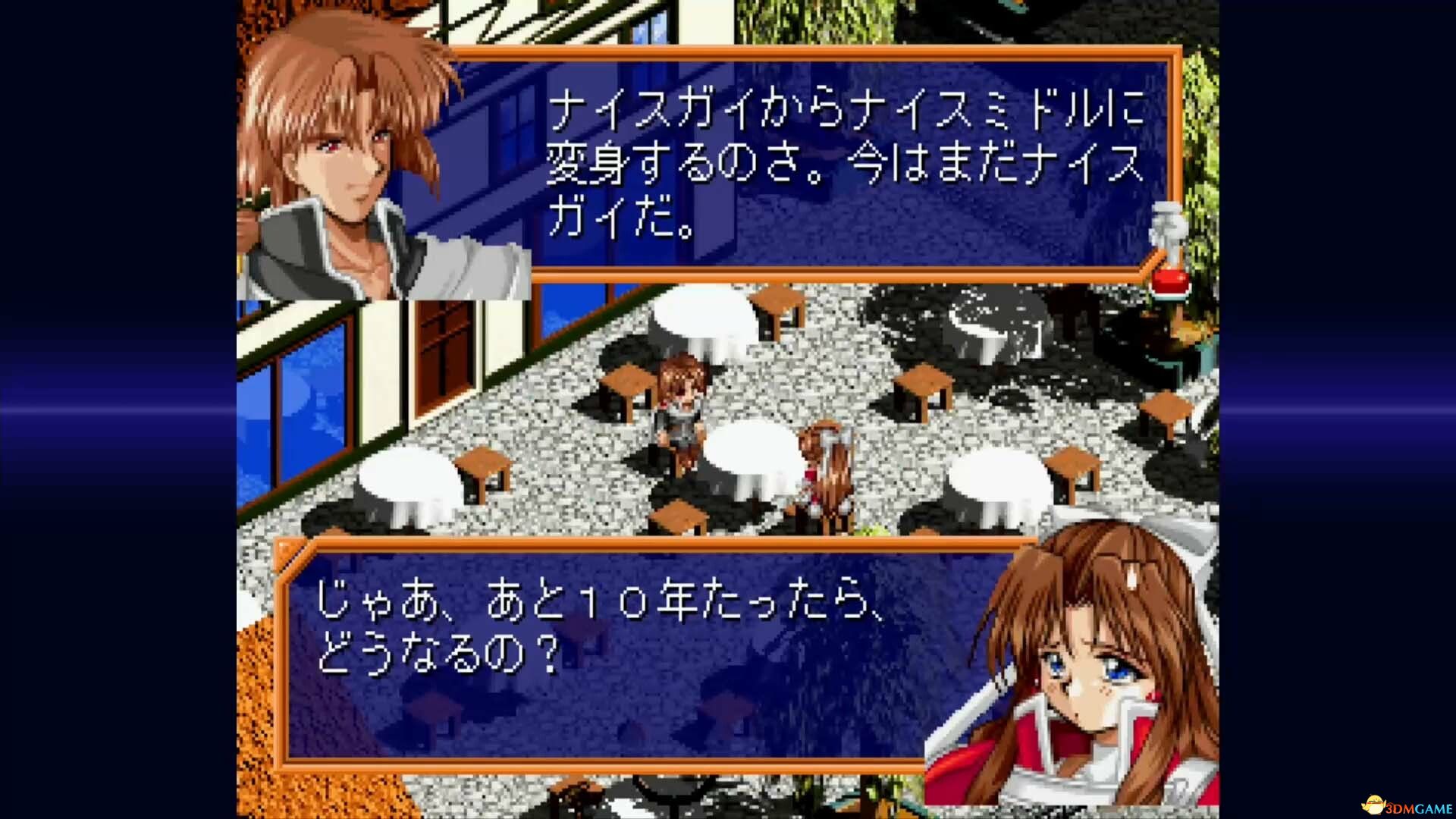 法兰德尔传奇II：土星致敬版（FARLAND SAGA II Saturn Tribute）B.18220151 |解压即玩|