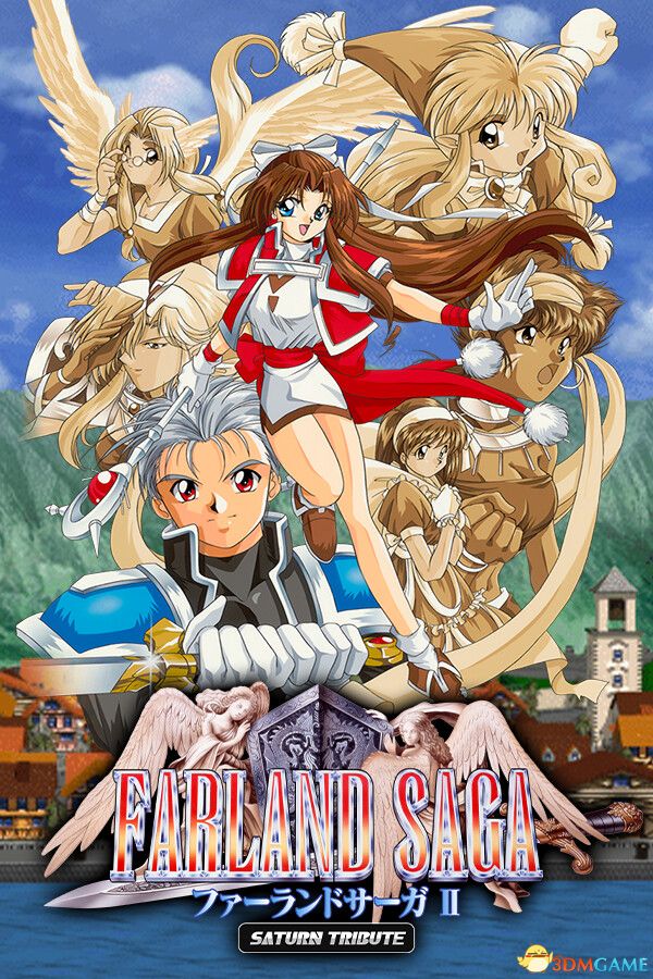 法兰德尔传奇II：土星致敬版（FARLAND SAGA II Saturn Tribute）B.18220151 |解压即玩|