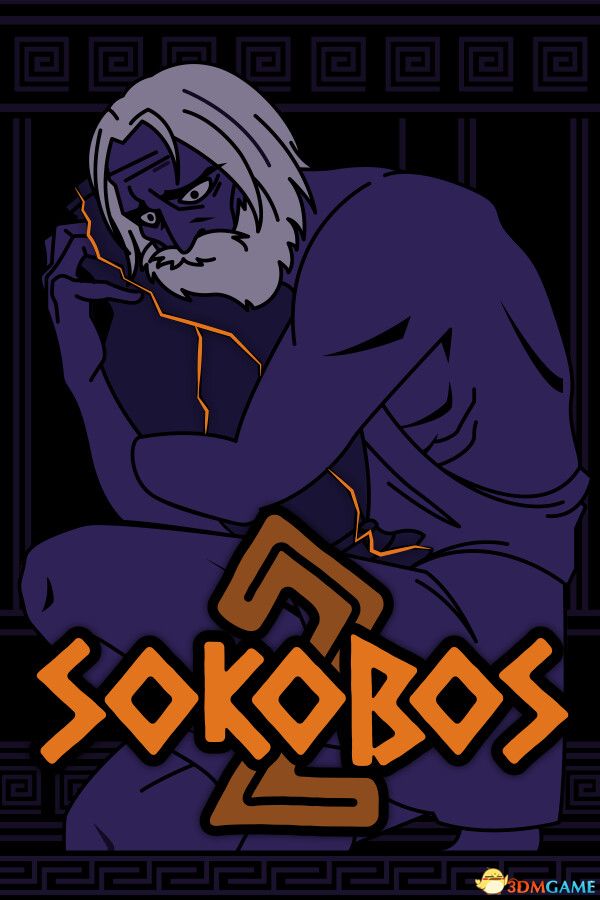 索科博斯2(Sokobos 2)官方中文 Build 20095487 |解压即玩|