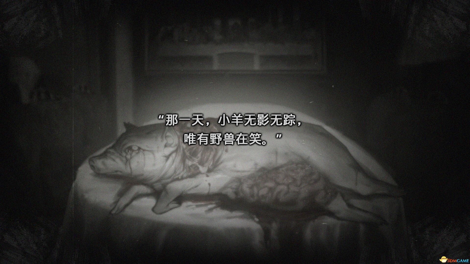 异乡人们（ACCIDENTALLY）官方中文 |解压即玩|