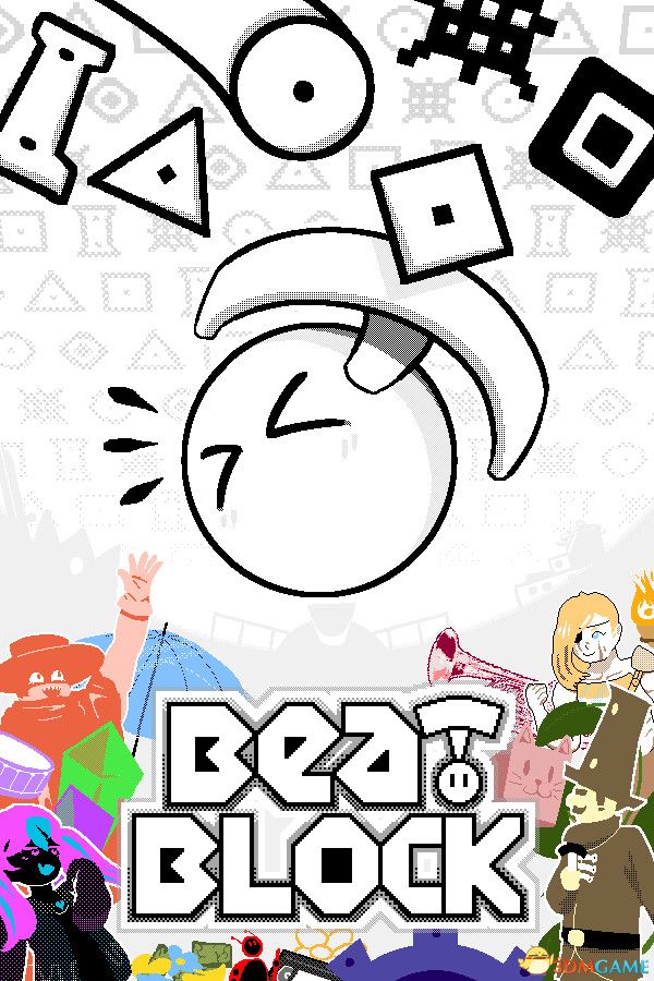 节奏方块（Beatblock）Build 20177860 |解压即玩|