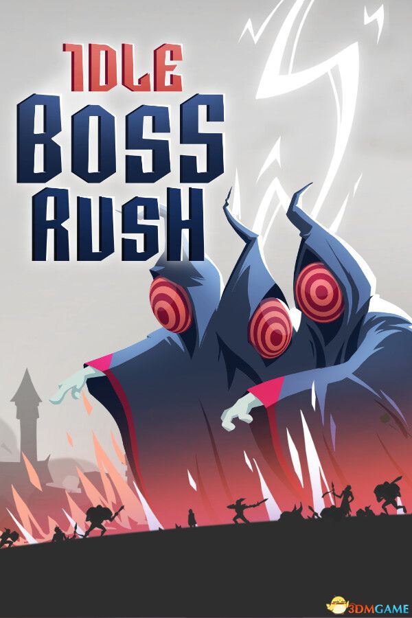 放置Boss冲刺（IDLE BOSS RUSH）|解压即玩|