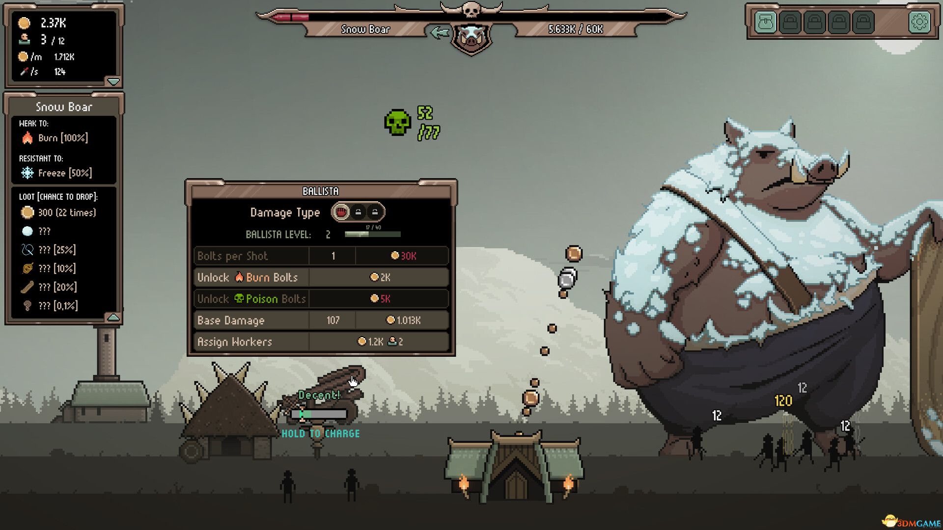 放置Boss冲刺（IDLE BOSS RUSH）|解压即玩|