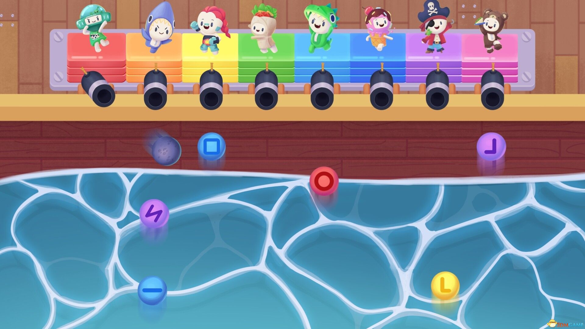 一起玩:派对游戏(Play Together: Party Games)B.18913041 |解压即玩|