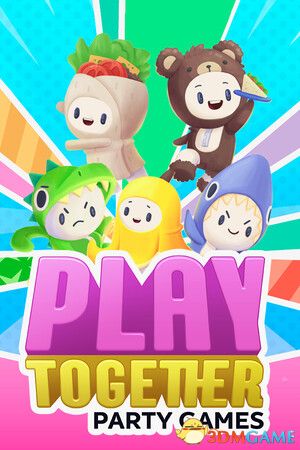 一起玩:派对游戏(Play Together: Party Games)B.18913041 |解压即玩|