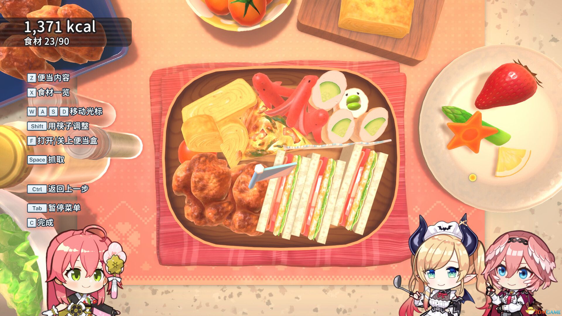 hololive Holo\'s花札（hololive Holo\'s Hanafuda）集成DLCs |解压即玩|