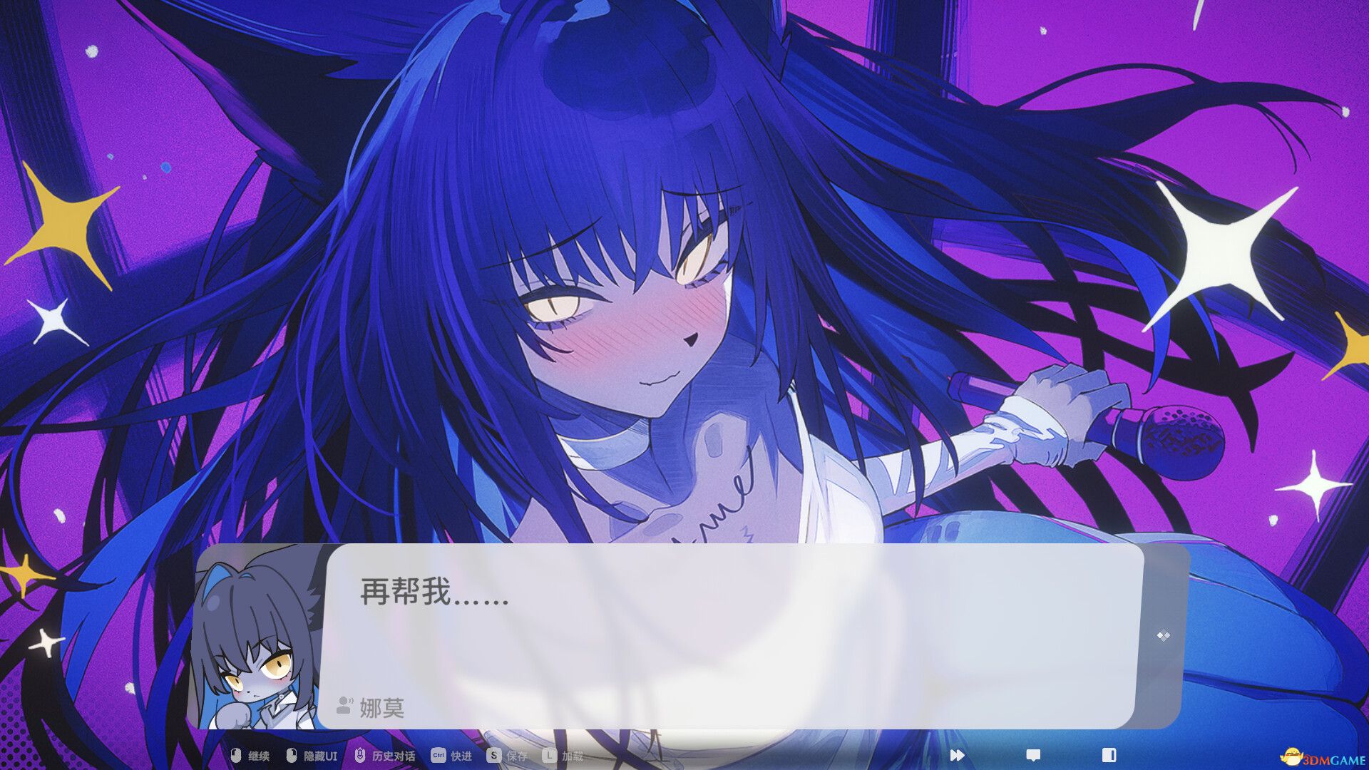 萨妮羊研究室（Sani Yang\'s Laboratory）官方中文 |解压即玩|