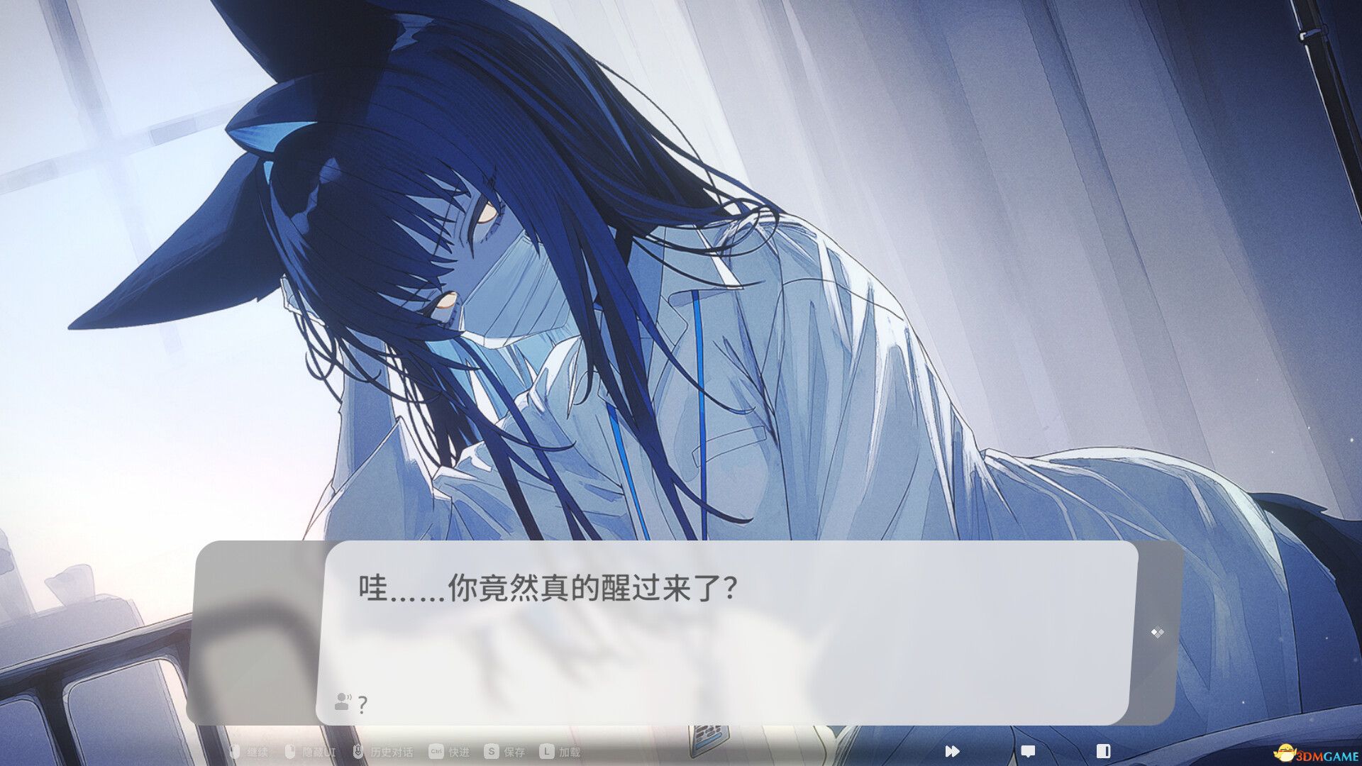 萨妮羊研究室（Sani Yang\'s Laboratory）官方中文 |解压即玩|