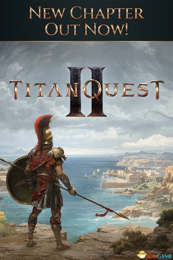 泰坦之旅2（Titan Quest II）Early Access 集成第二章 |解压即玩|