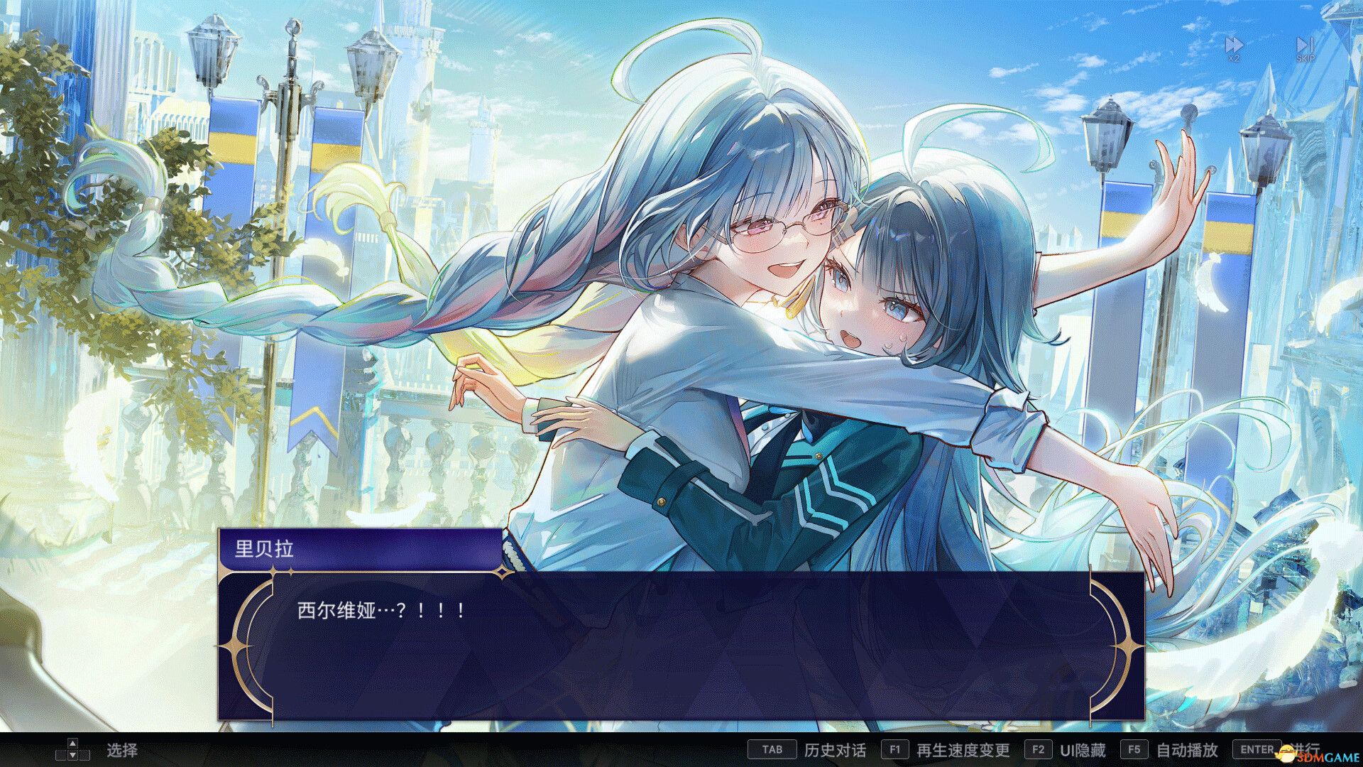 卡帕：宇宙交响曲（KALPA: Cosmic Symphony）官方中文 |解压即玩|