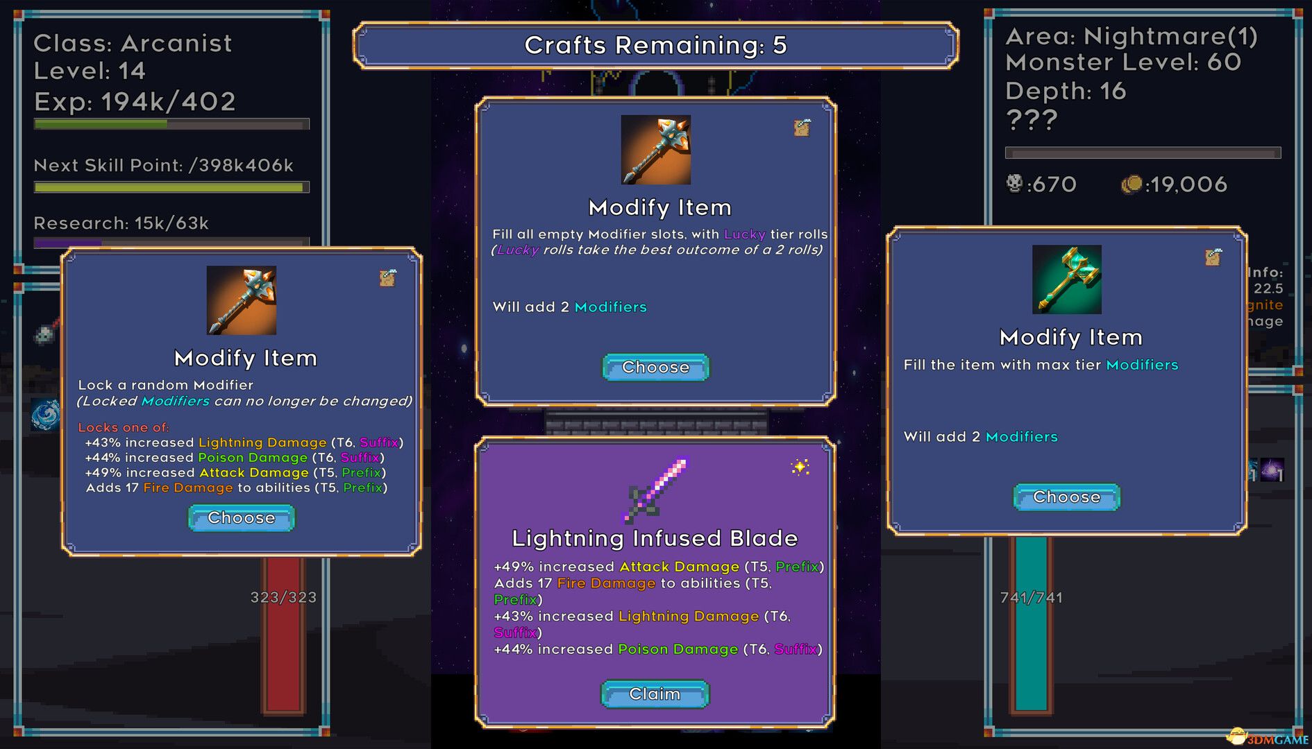 不死，收集战利品（Don\'t Die, Collect Loot）Build 20167008 |解压即玩|