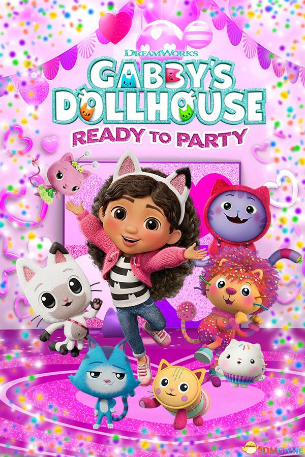 DreamWorks盖比的娃娃屋：准备开派对 （Gabby Dollhouse: Ready Party）|解压即玩|