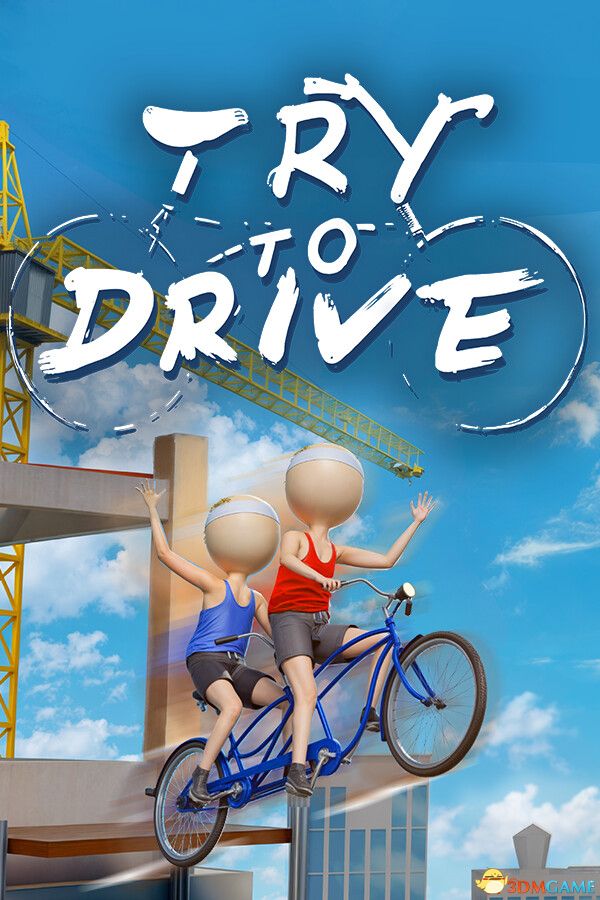 挑战驾驶(Try To Drive)官方中文 v1.1.0 0xdeadcode硬盘版