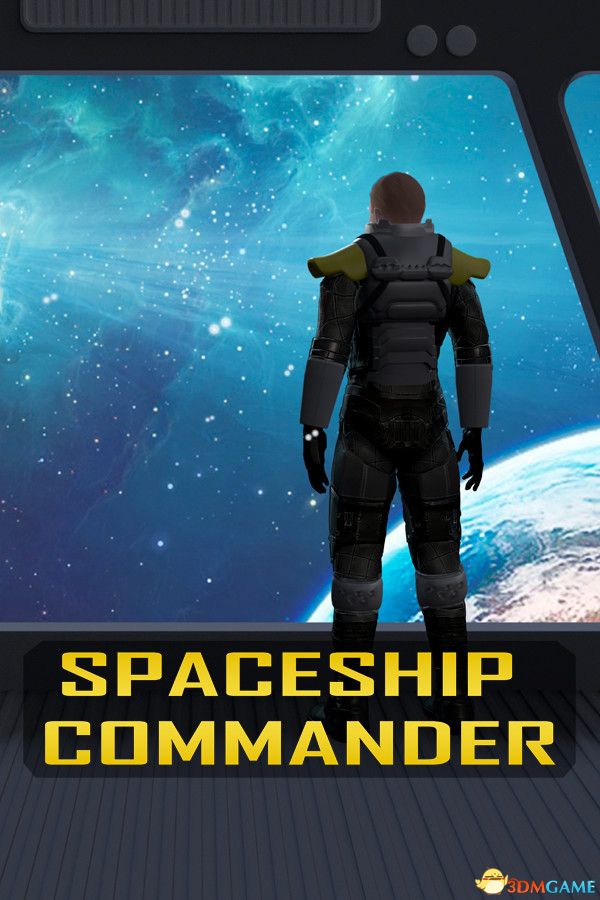 宇宙舰长(Spaceship Commander)Build 19277952 |解压即玩|