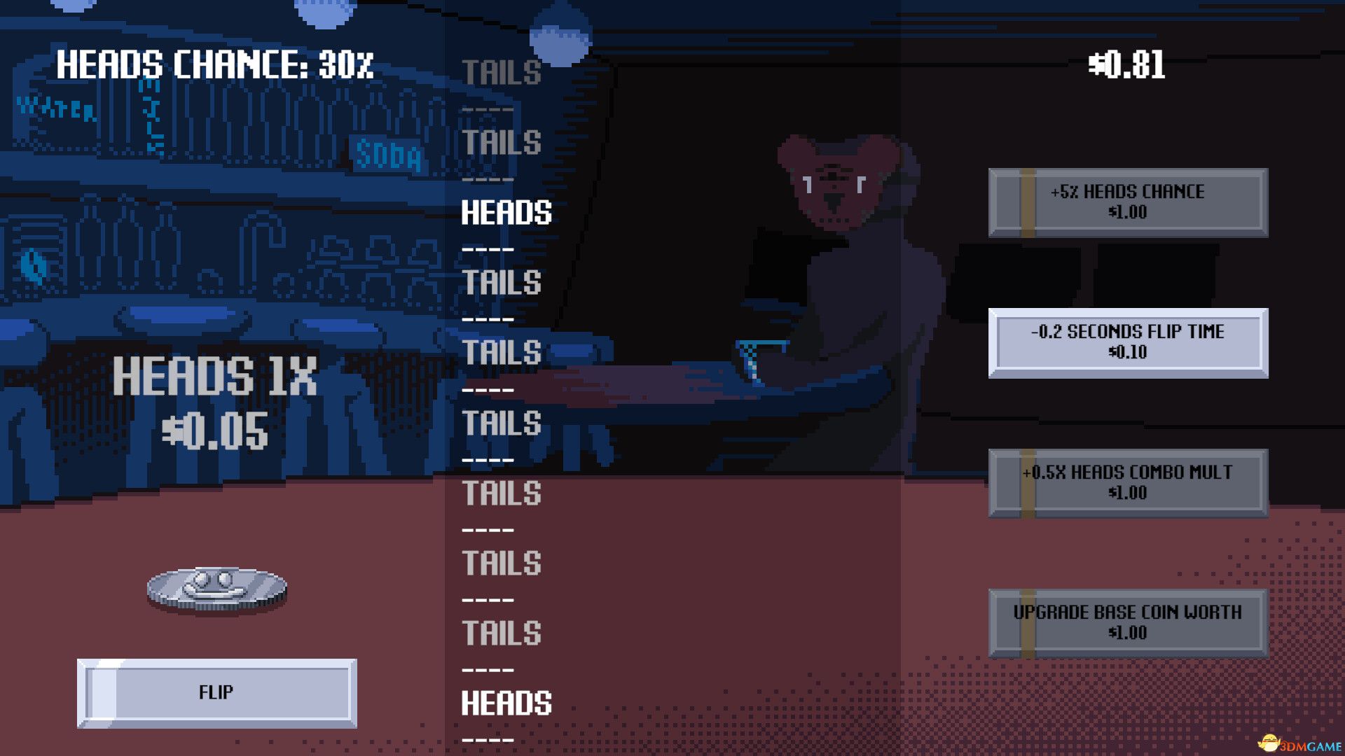 不公平的抛硬币（Unfair Flips）Build 20178256 |解压即玩|