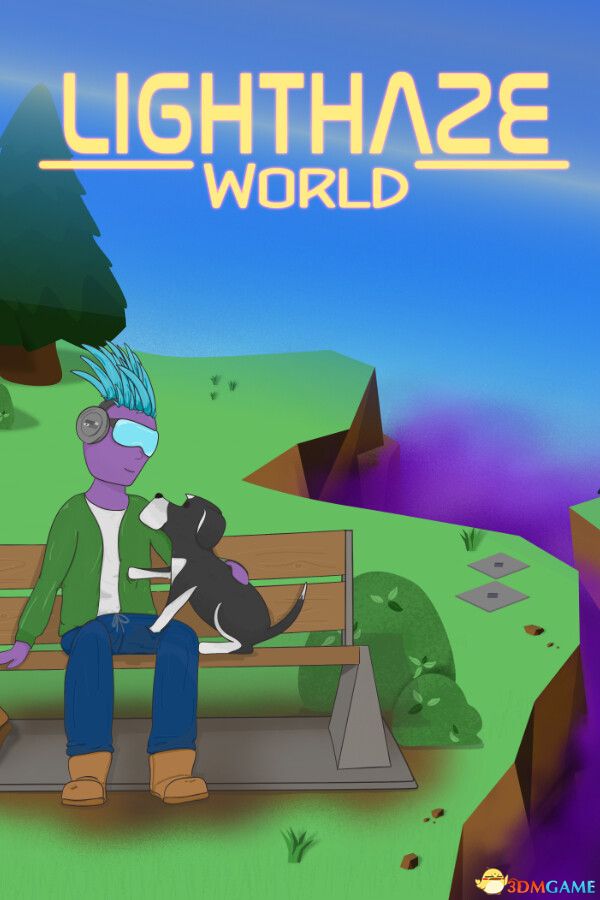 光雾世界(Lighthaze World)|解压即玩|