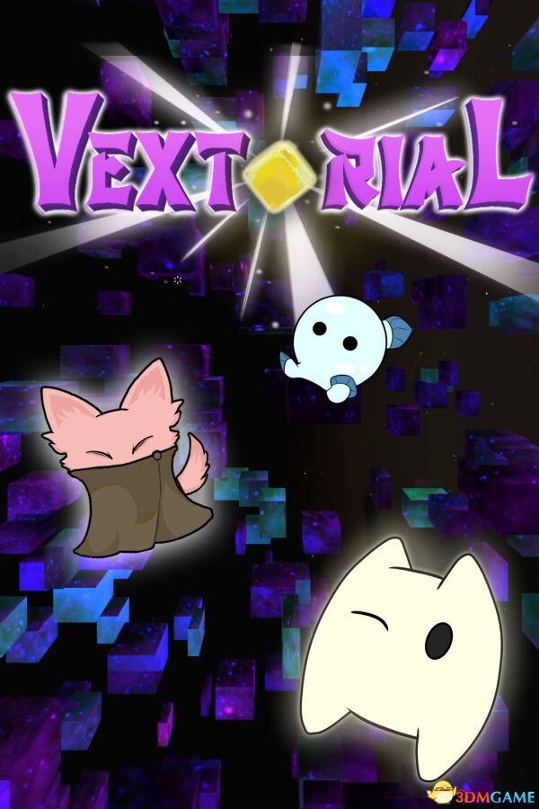 维度启程（Vextorial）官方中文 |解压即玩|