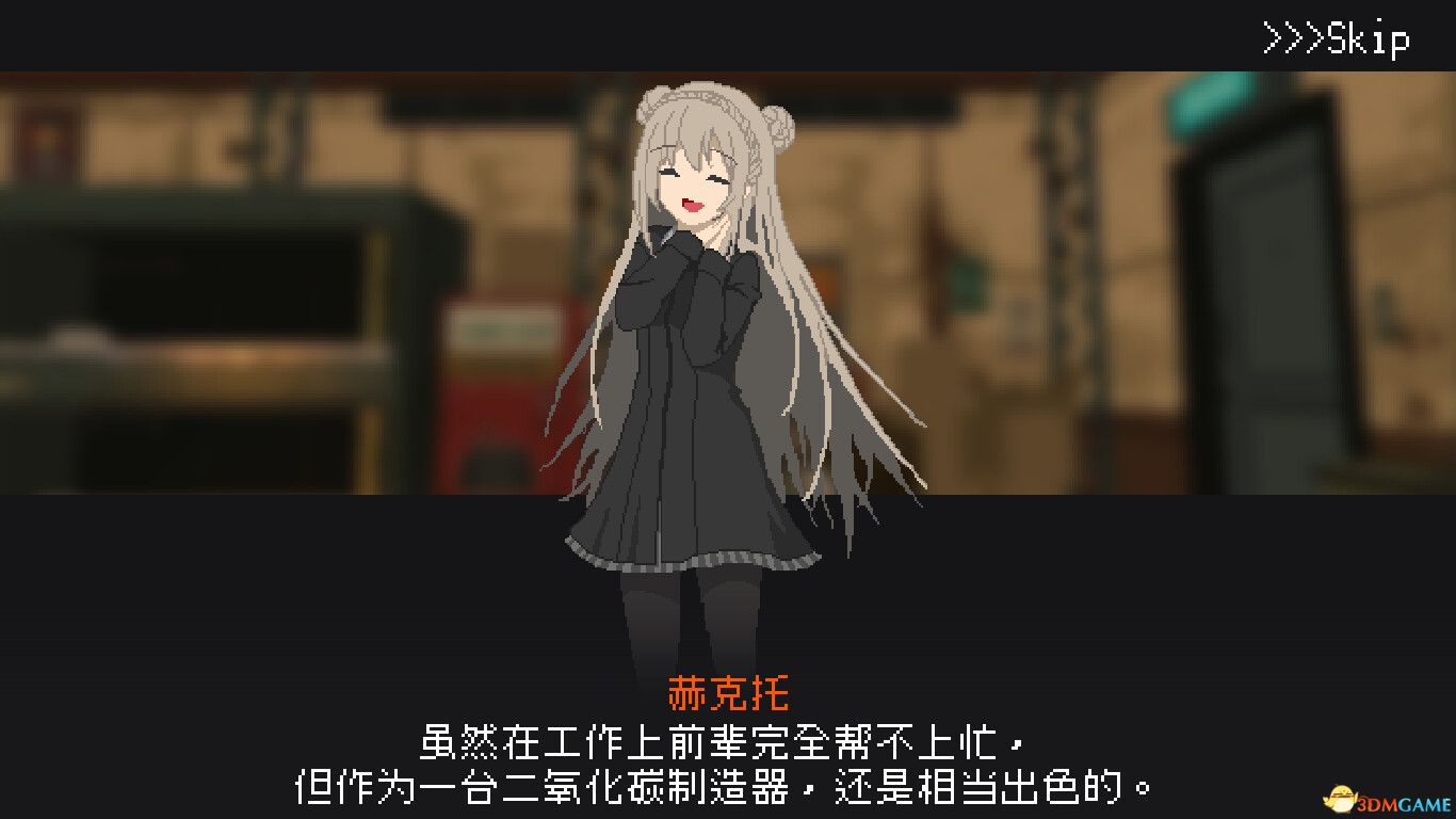 救国少女之斯娜静歌(Snezhinka:Sentinel Girls2)官方中文 v1.2.4 |解压即玩|