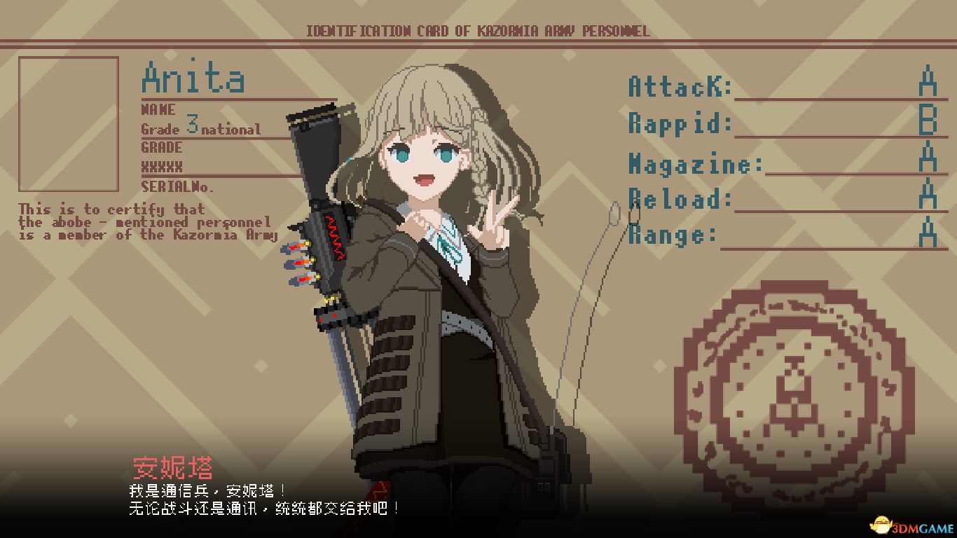 救国少女之斯娜静歌(Snezhinka:Sentinel Girls2)官方中文 v1.2.4 |解压即玩|