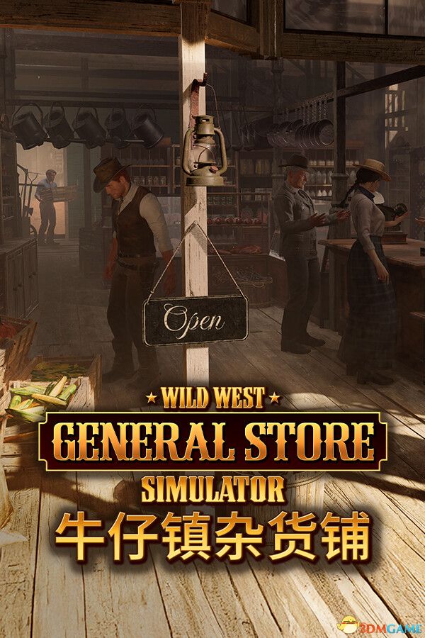 牛仔镇杂货铺（Wild West Supermarket Simulator）B.20169893 |解压即玩|